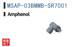 MSAP-03BMMB-SR7001