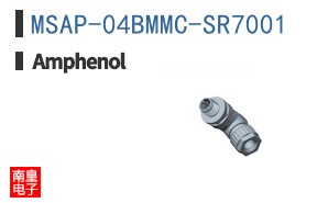 MSAP-04BMMC-SR7001