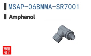 MSAP-06BMMA-SR7001