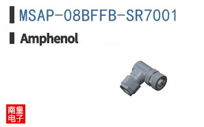 MSAP-08BFFB-SR7001