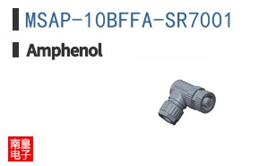 MSAP-10BFFA-SR7001