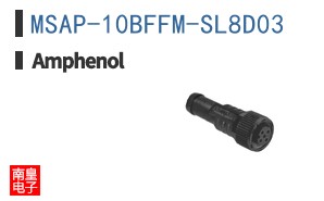 MSAP-10BFFM-SL8D03