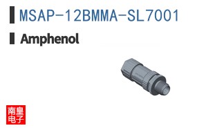 MSAP-12BMMA-SL7001