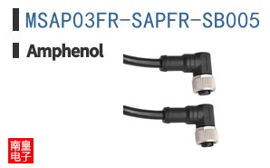 MSAP03FR-SAPFR-SB005