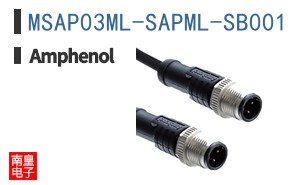 MSAP03ML-SAPML-SB001