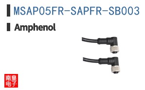 MSAP05FR-SAPFR-SB003