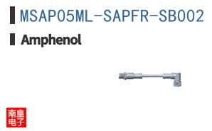 MSAP05ML-SAPFR-SB002