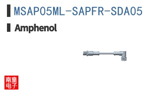 MSAP05ML-SAPFR-SDA05
