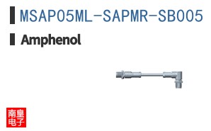 MSAP05ML-SAPMR-SB005