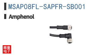 MSAP08FL-SAPFR-SB001