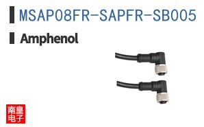 MSAP08FR-SAPFR-SB005