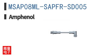 MSAP08ML-SAPFR-SD005