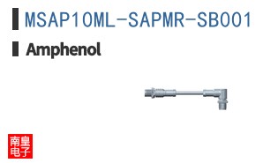 MSAP10ML-SAPMR-SB001