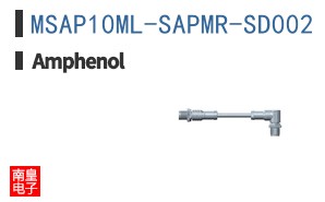 MSAP10ML-SAPMR-SD002