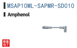 MSAP10ML-SAPMR-SD010
