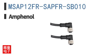 MSAP12FR-SAPFR-SB010