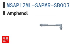 MSAP12ML-SAPMR-SB003