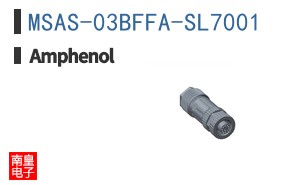 MSAS-03BFFA-SL7001