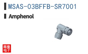 MSAS-03BFFB-SR7001