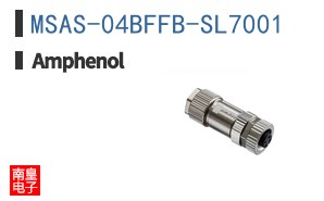 MSAS-04BFFB-SL7001