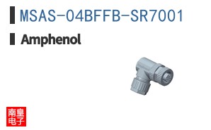 MSAS-04BFFB-SR7001