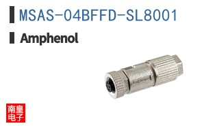 MSAS-04BFFD-SL8001