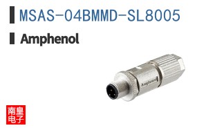 MSAS-04BMMD-SL8005