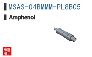 MSAS-04BMMM-PL8B05