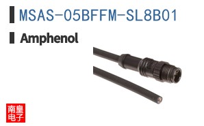 MSAS-05BFFM-SL8B01