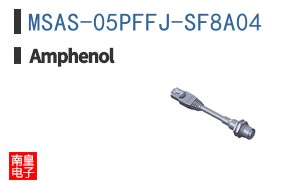 MSAS-05PFFJ-SF8A04
