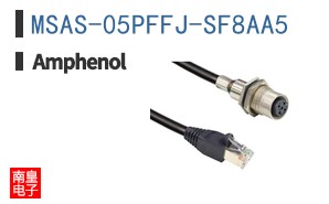 MSAS-05PFFJ-SF8AA5
