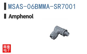 MSAS-06BMMA-SR7001