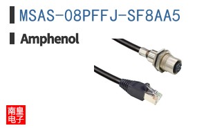 MSAS-08PFFJ-SF8AA5