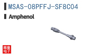 MSAS-08PFFJ-SF8C04