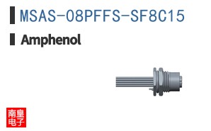 MSAS-08PFFS-SF8C15