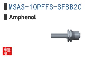 MSAS-10PFFS-SF8B20