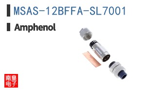 MSAS-12BFFA-SL7001