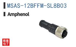 MSAS-12BFFM-SL8B03