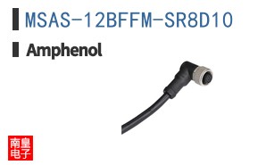 MSAS-12BFFM-SR8D10