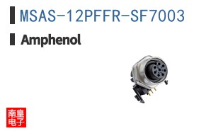 MSAS-12PFFR-SF7003