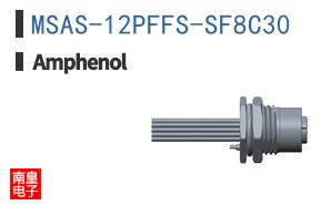 MSAS-12PFFS-SF8C30