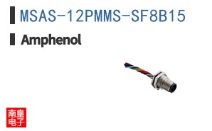 MSAS-12PMMS-SF8B15