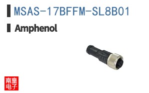 MSAS-17BFFM-SL8B01