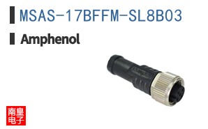 MSAS-17BFFM-SL8B03