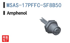 MSAS-17PFFC-SF8B50