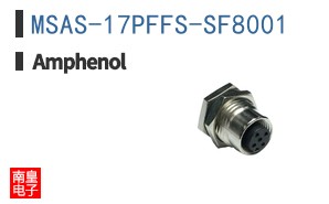 MSAS-17PFFS-SF8001