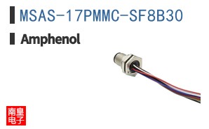 MSAS-17PMMC-SF8B30