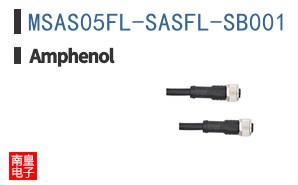 MSAS05FL-SASFL-SB001