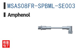 MSAS08FR-SPBML-SE003