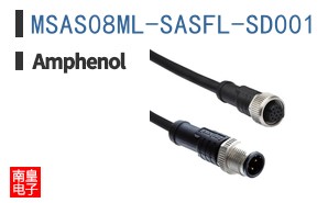 MSAS08ML-SASFL-SD001